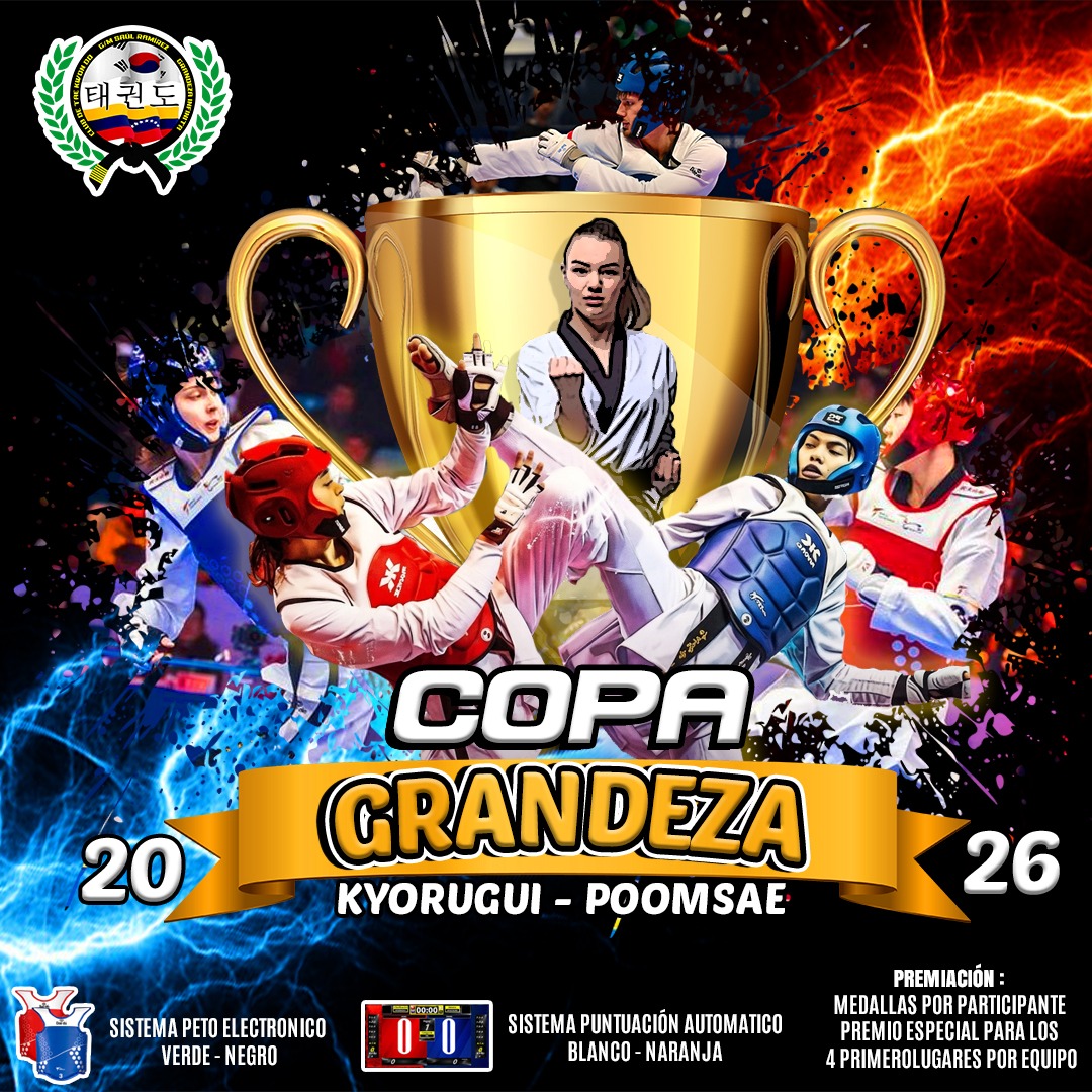 Medalla Copa Grandeza